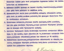 Sąlygos įstojimo į Lietuvos krašto apsaugą. 1918-12-16 Lietuvos centrinis valstybės archyvas f. 922, ap.1, b.42, l. 159